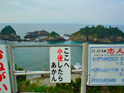 DSC01375_20111122111347.jpg