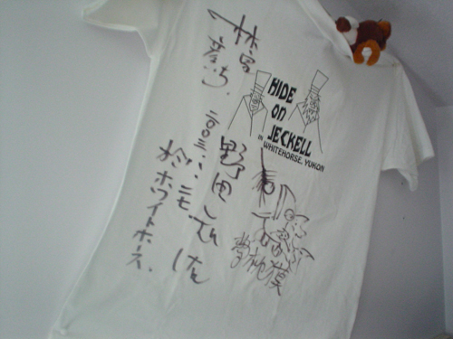 DSC02174.jpg