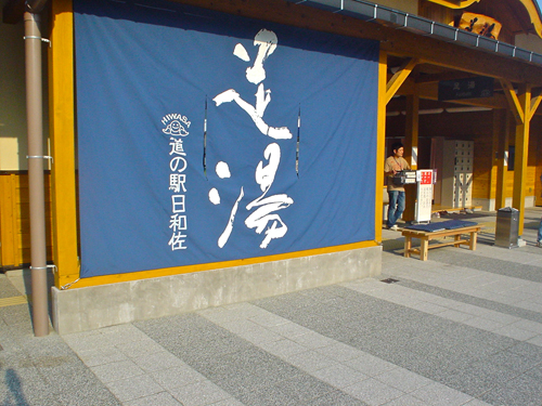 DSC02907.jpg
