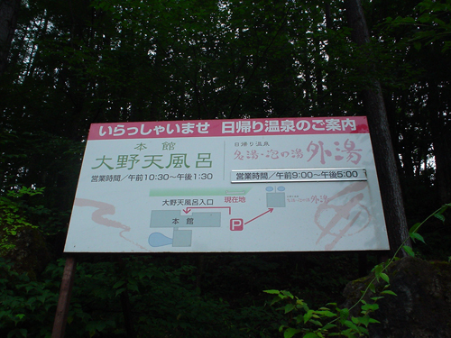 DSC03763.jpg