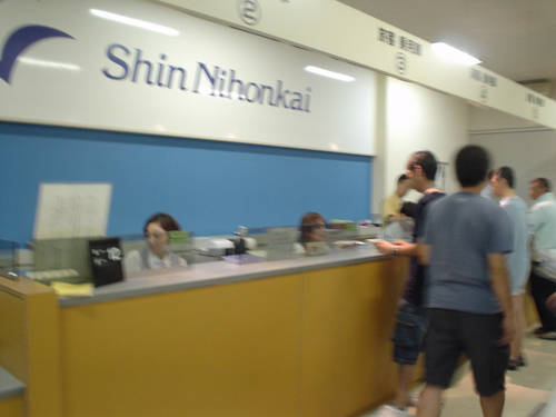 DSC03778.jpg