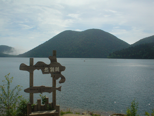DSC03848.jpg