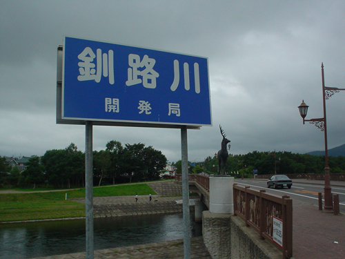 DSC03904.jpg