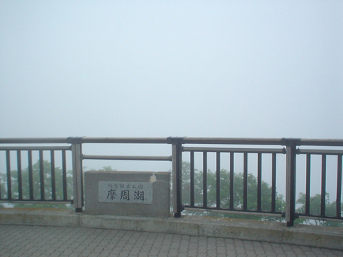 DSC03905.jpg