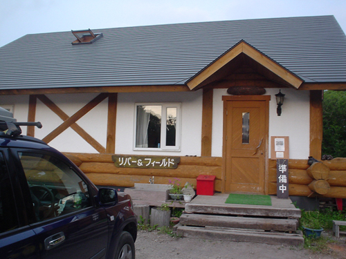 DSC03929.jpg