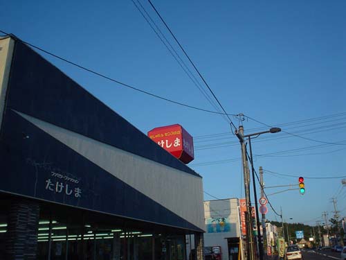DSC04086.jpg
