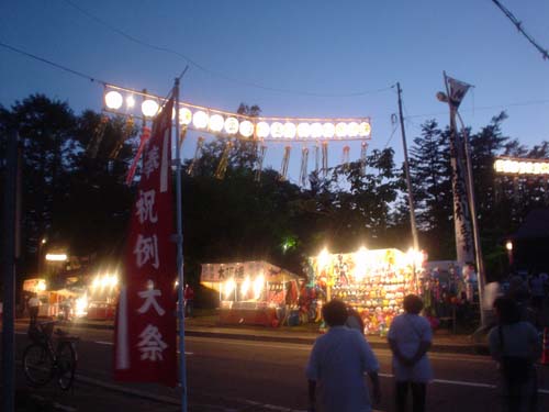 DSC04089.jpg