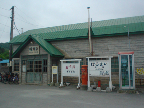 DSC04272.jpg