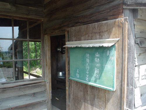DSC04335.jpg