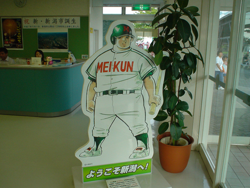 DSC04471.jpg