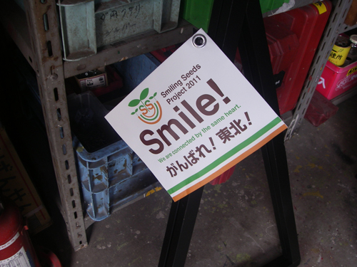 IMGP0143.jpg