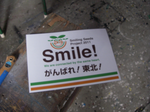 IMGP0144.jpg