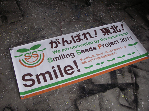 IMGP0145.jpg