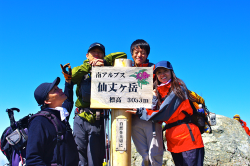 IMGP2114.jpg