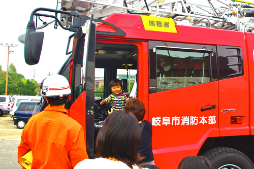 IMGP3013.jpg