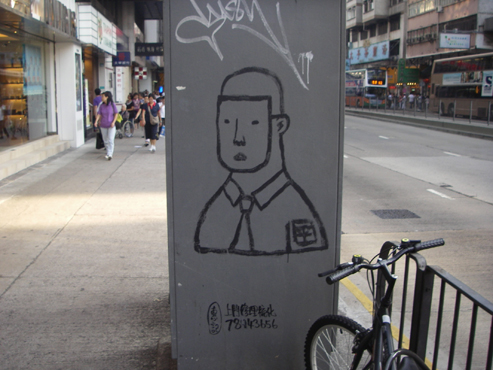 IMGP4222.jpg