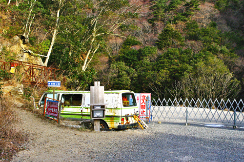 IMGP4656.jpg