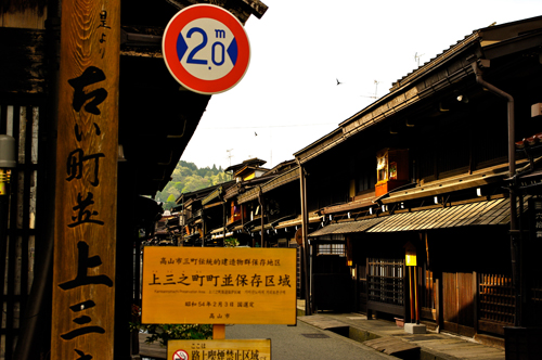 IMGP5203.jpg