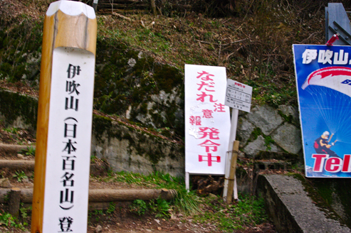 IMGP6015_20120323174121.jpg