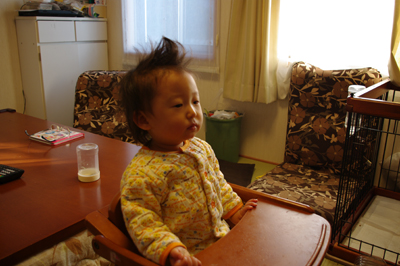 IMGP6252.jpg
