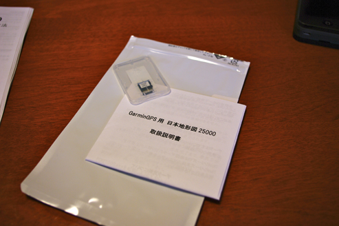 IMGP6397.jpg