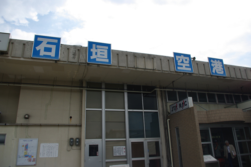 IMGP6838.jpg