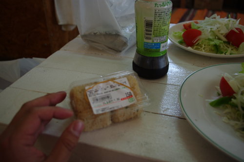 IMGP6847.jpg