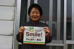 IMGP6975.jpg