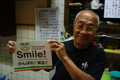 IMGP7057.jpg