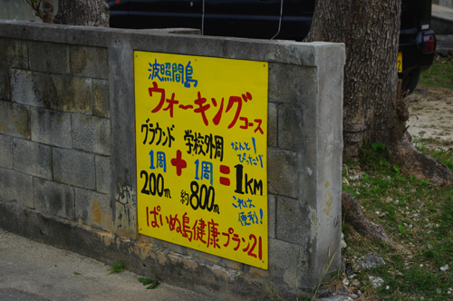 IMGP7494.jpg