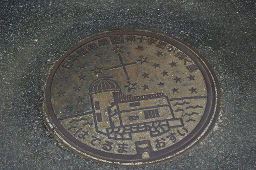 IMGP7506.jpg