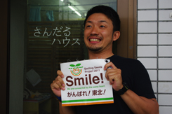 IMGP7534.jpg