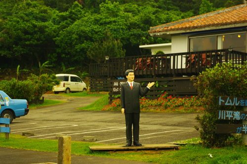 IMGP7641.jpg