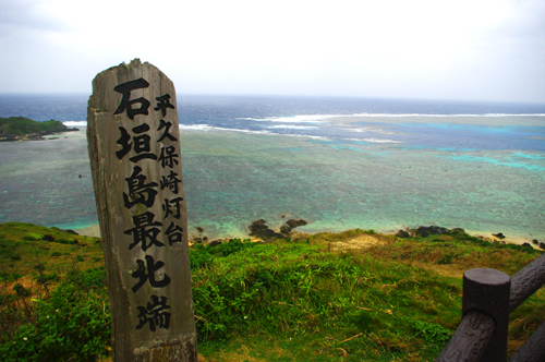 IMGP7652.jpg