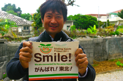 IMGP8012.jpg