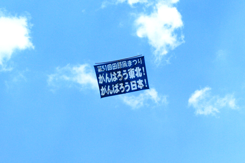 IMGP8174.jpg