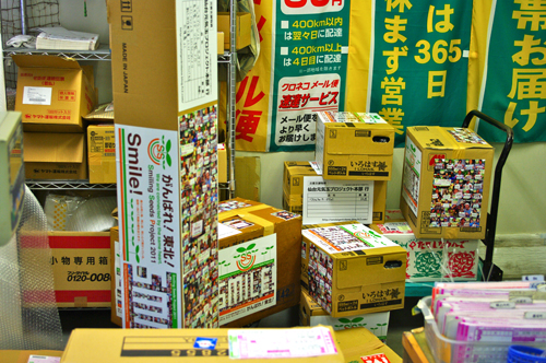 IMGP8738.jpg