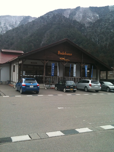 IMG_0337.jpg