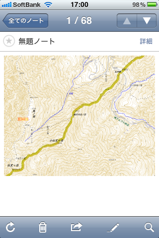 IMG_0570.png