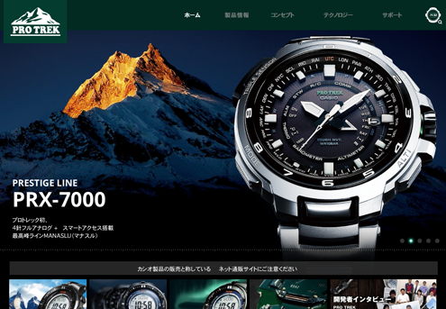 ca_20140130143658bde.png