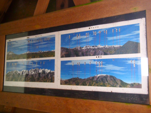 112_large_20120726142715.jpg