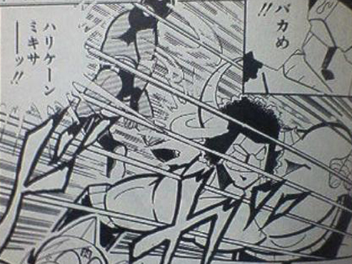 20110820055208c89.jpg