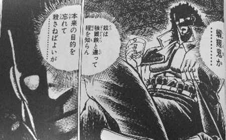 2011_03160002.jpg