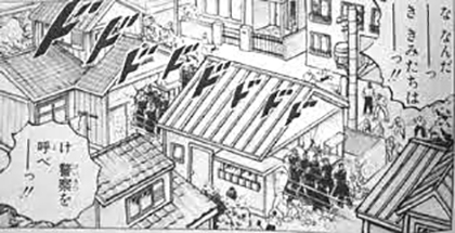 20120310213620.jpg