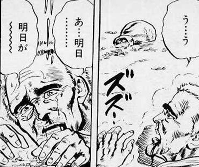 2012040800.jpg