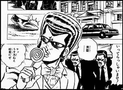 201204180436237b4.jpg
