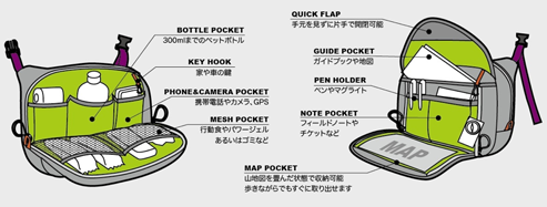 スクリーンショット 2013-02-07 17.53.19