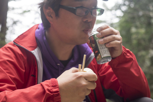 20150920-220139.jpg