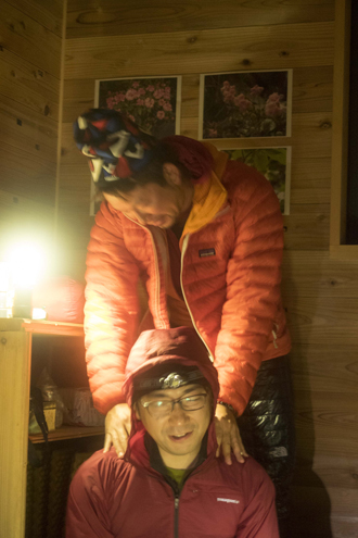 20150920-220242.jpg