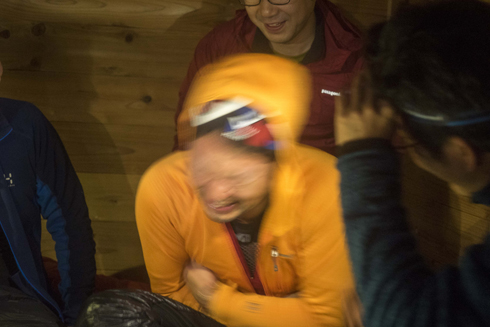 20150920-220251.jpg
